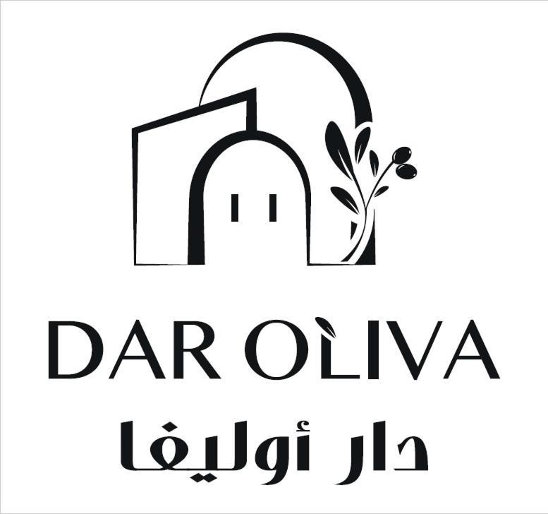 Dar Oliva Maison De Luxe Houmt Souk (Djerba)